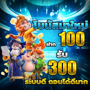 uturn casino
